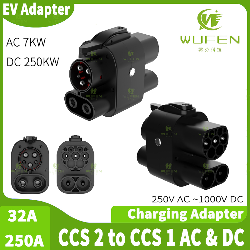 Ccs2 To Ccs1 Fast Charge Adapter 250Kw - WUFEN Адаптер переменного и постоянного тока