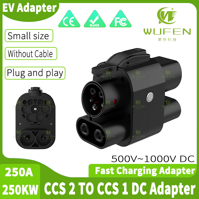 Ccs2 To Ccs1 Fast Charge Adapter 250Kw - WUFEN CCS2 to CCS1 250A Адаптер