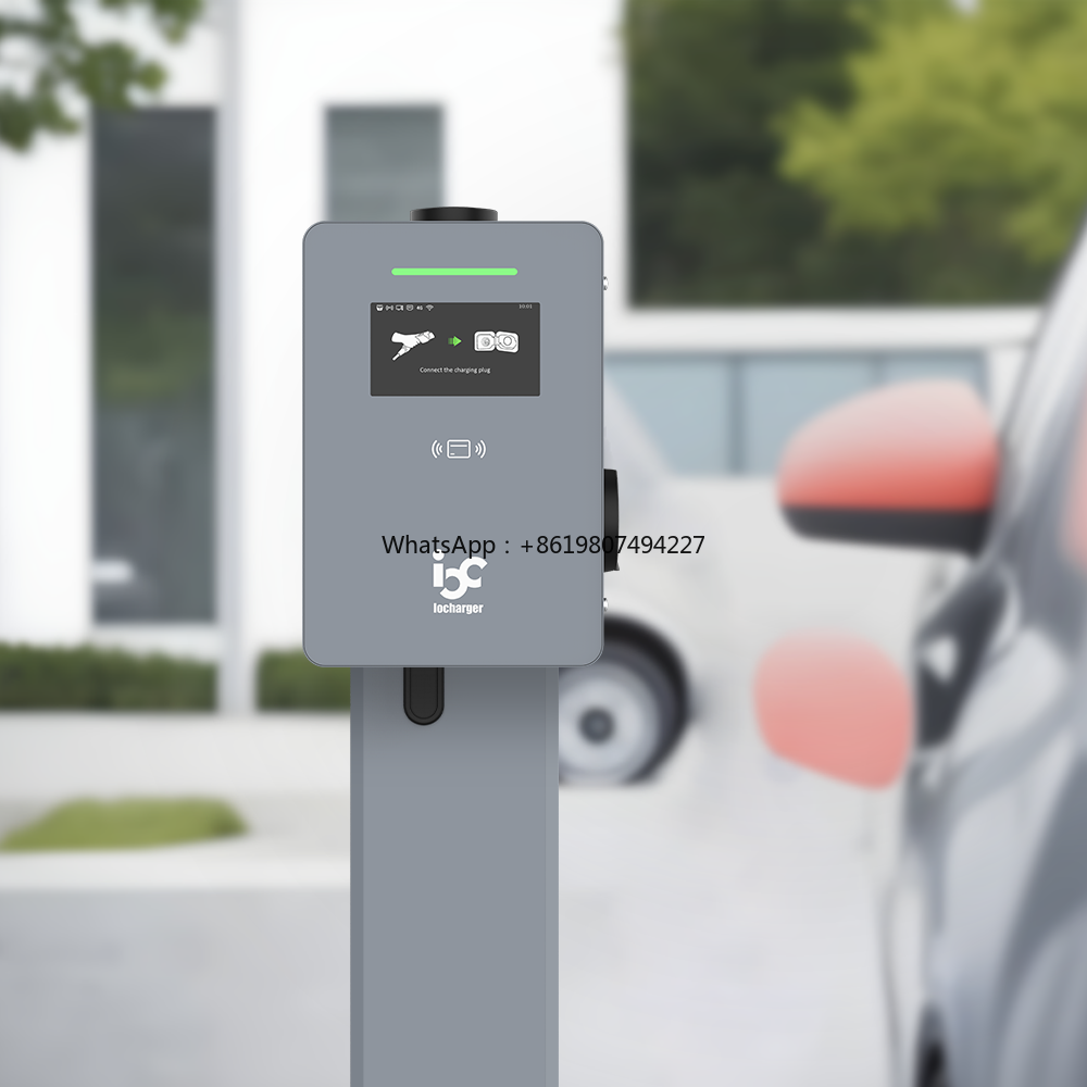 V2H Bidirectional Ev Charger 7Kw - Зарядная станция OCPP 2.0.1 Plug and