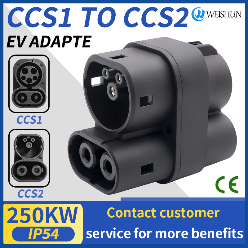 Ccs2 To Ccs1 Fast Charge Adapter 250Kw - Адаптер для быстрой зарядки электромобилей CCS1