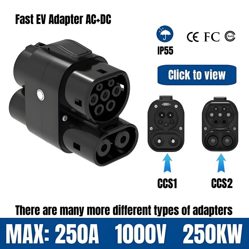Ccs2 To Ccs1 Fast Charge Adapter 250Kw - Адаптер для зарядки электромобилей 250А 250кВт,