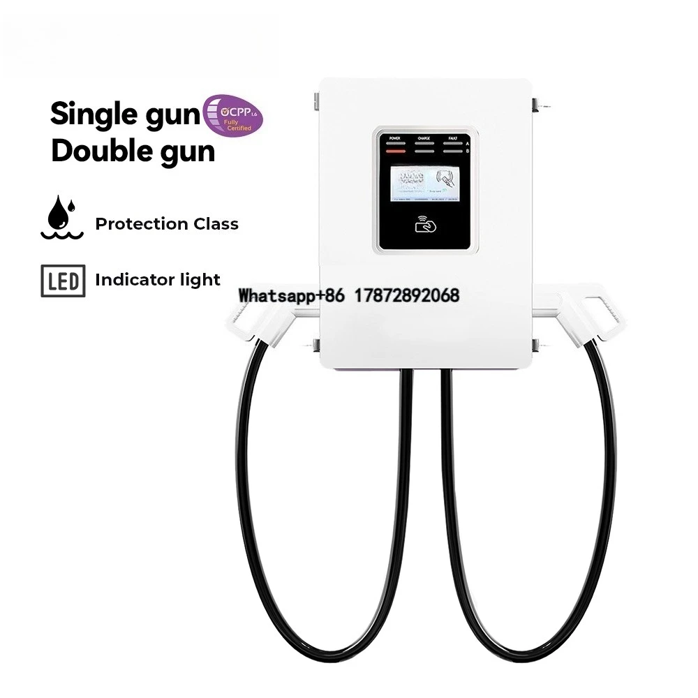 Dc Fast Charger 30Kw Wallbox Commercial - Зарядная станция Wallbox CCS2 30 кВт