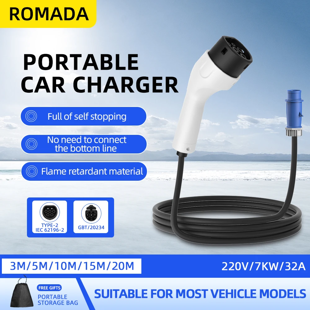 Portable Ev Charger 32A Type 2 Cee Plug - Портативное зарядное устройство ROMADA Type2 IEC62196-2