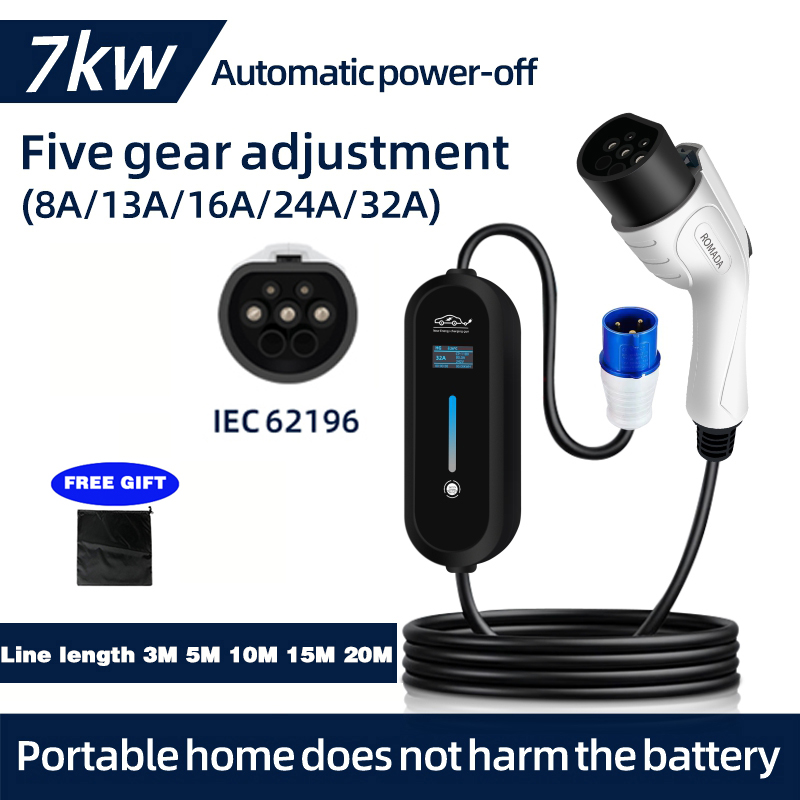 Portable Ev Charger 32A Type 2 Cee Plug - Портативное зарядное устройство ROMADA 7 кВт
