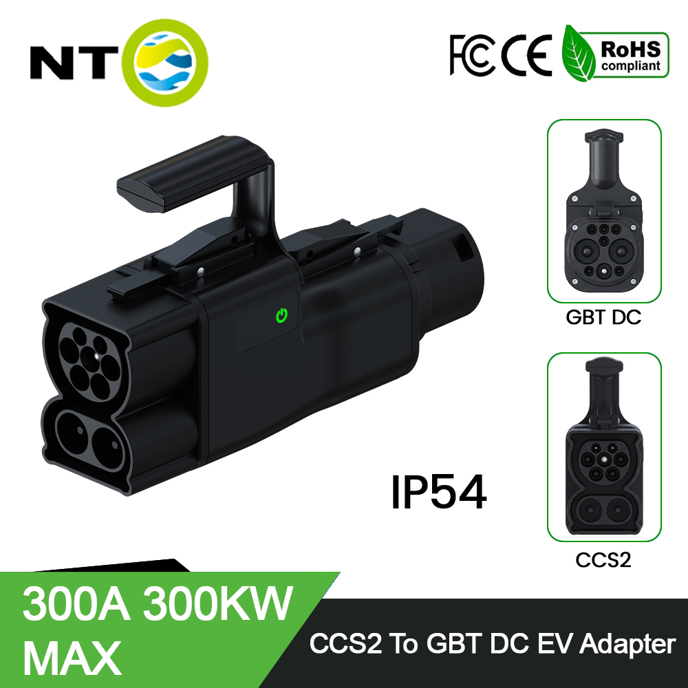 Gb/T To Ccs2 200A Fast Charging Adapter - NTO CCS2 к GB/T EV адаптер