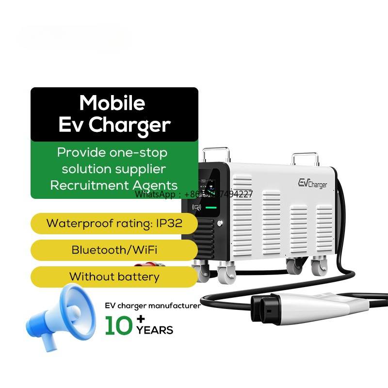 Portable Dc Fast Charger 20Kw Ccs2 - Портативная зарядная станция CCS2 20 кВт