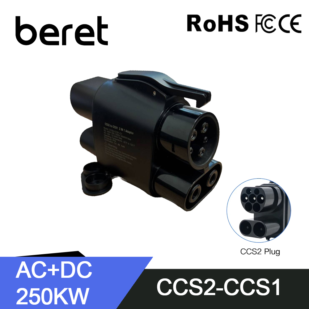Ccs2 To Ccs1 Fast Charge Adapter 250Kw - Зарядное устройство BERET CCS2 to CCS1