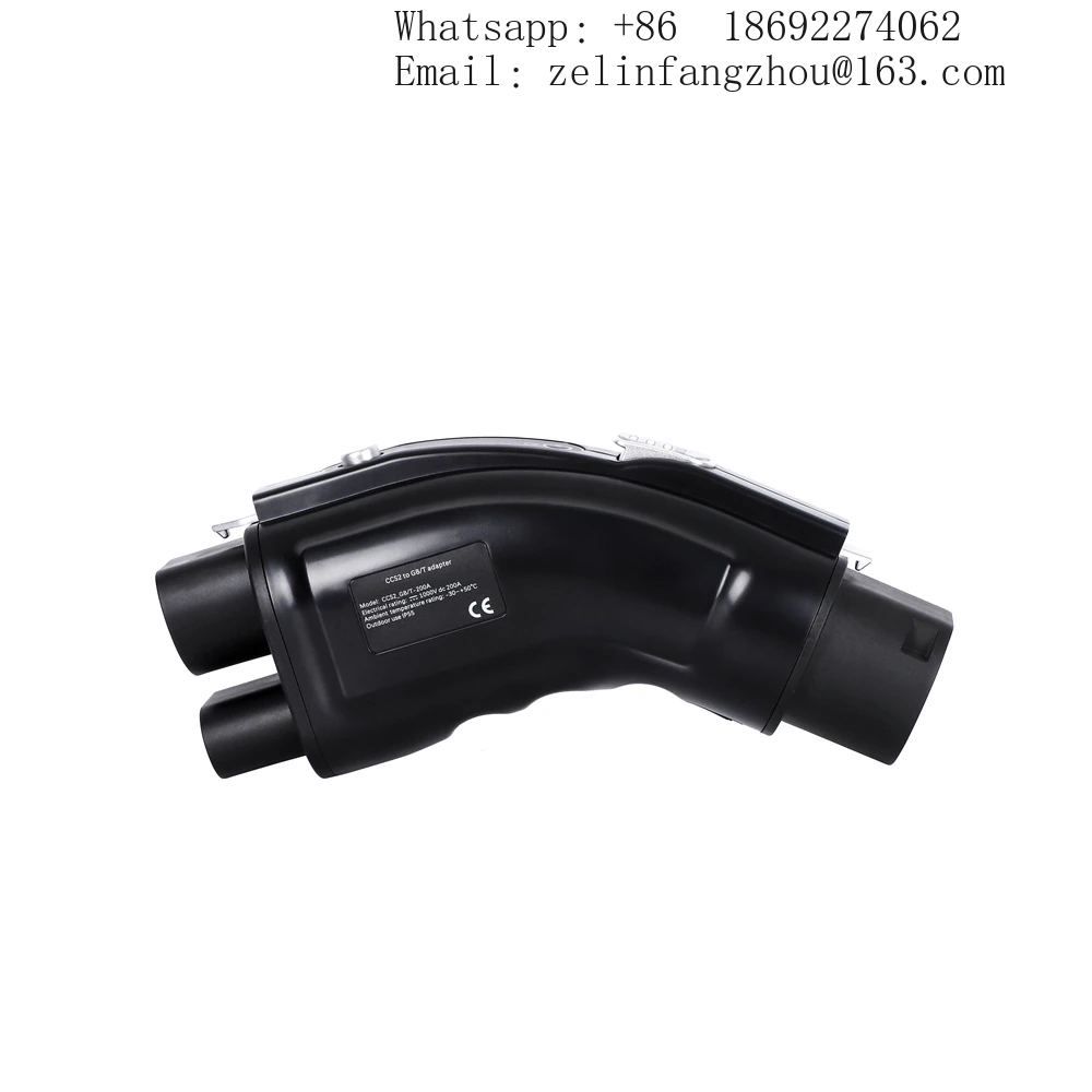 Адаптер для быстрой зарядки эл – обзор и цена Gb/T To Ccs2 200A Fast Charging Adapter