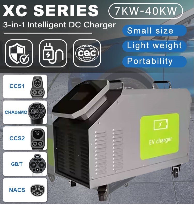 Портативная быстрая зарядная с – обзор и цена Portable Dc Fast Charger 20Kw Ccs2