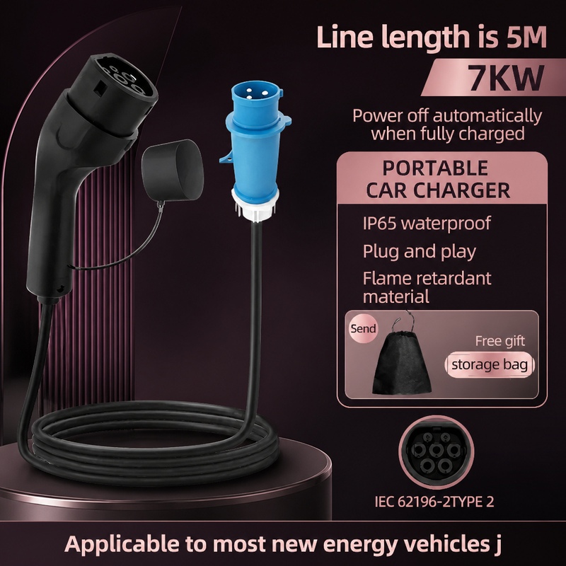 Портативное зарядное устройств – обзор и цена Portable Ev Charger 32A Type 2 Cee Plug