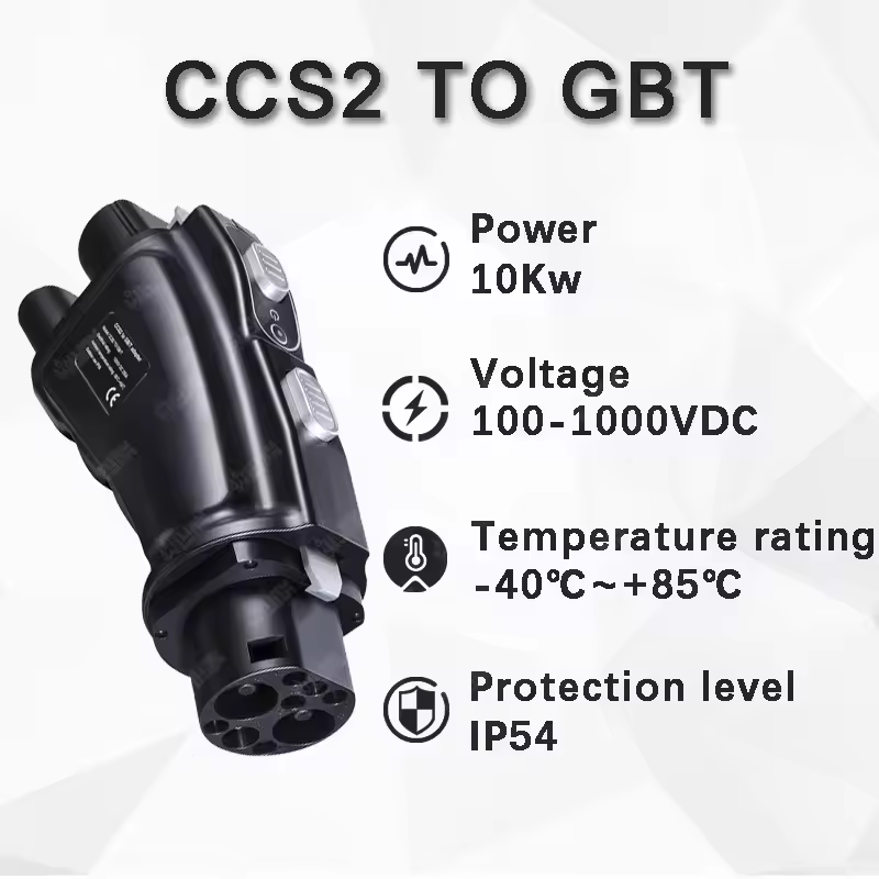 Зарядное устройство постоянног – обзор и цена Gb/T To Ccs2 200A Fast Charging Adapter